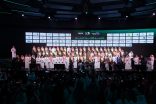 خلال أسبوع.. المركز الوطني للفعاليات يحصد تكريمًا وشهادة في التكامل الرقمي والتميز 