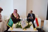 مصر والسعودية تبحثان الخطوات التنفيذية لأول قمر صناعي مشترك