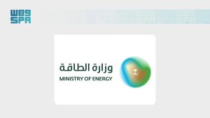 إيقاف خط أنابيب شرق – غرب احترازيًا إثر تعرضه لعدة استهدافات