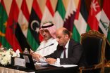 -وزير العمل حسن رداد يلقي كلمة مصر..ويتحدث باسم مجلس إدارة منظمة العمل العربية بصفته رئيسًا له..