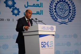 وزير العمل ورئيس مجلس إدارة منظمة العمل العربية حسن رداد يلقي كلمة في افتتاح مؤتمر العمل العربي .. ويؤكد :     رعاية الرئيس السيسي للدورة الـ52 تؤكد حرص مصر على تعزيز العمل العربي المشترك..