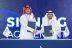 “مجتمع جميل السعودية” و”NTDP” يوقعان اتفاقية تعاون لتمكين رواد الأعمال
