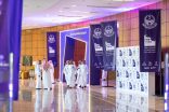 إنبثون إمارة منطقة الحدود الشمالية يشهد في يومه الأول مشاركة أكثر من 90 متخصصًا في الابتكار الرقمي   