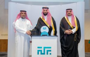 جمعية البركة الخيرية تسلّم 50 وحدة سكنية للمستفيدين لعام 2026م