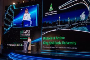 *جامعة الملك عبدالعزيز تستعرض تجربتها في تحويل الأبحاث إلى استثمار في قمة الرياض العالمية 2026*