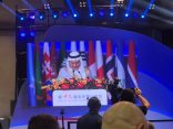 الأمير تركي الفيصل: إيران وإسرائيل تسعيان إلى الهيمنة على المنطقة، وعلى المملكة والصين الضغط عليهما لاحترام سيادة الدول
