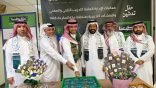 تقني مكة :21 ألف فرصة تدريبية مجانية ضمن مبادرة «عزنا بطبعنا وتميزنا بتدريبنا 2»