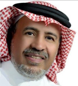 اختصار الزمن