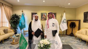 *التدريب التقني بمنطقة مكة المكرمة يوقّع مذكرة تفاهم مع فرع هيئة الأمر بالمعروف لتعزيز التعاون التدريبي والمجتمعي*