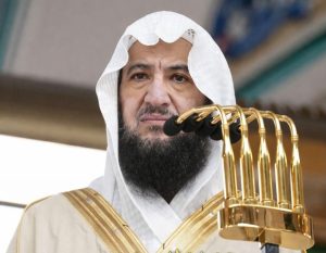 في يوم الوطن:   نداء من القلب