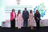 صندوق دعم الصناعات الريفية والبيئية يشارك في جلسة حوارية رفيعة المستوى على هامش فعاليات المؤتمر الدولي السنوي العاشر لمعهد التخطيط القومي