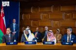 سمو وزير الخارجية يشارك في اجتماع إقليمي-أمريكي على هامش أعمال الجمعية العامة للأمم المتحدة بحضور رؤساء وفود مصر وعدة دول