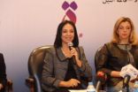 بالصور : رئيس المجلس القومى للمراه تشارك فى  مؤتمر “وضع الشابات والفتيات في التعليم الفنى في مصر