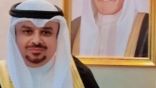 سعادة القنصل العام لدولة الكويت في جدة يتلقى التعازي في وفاة شقيقه رحمه الله