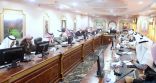 تعليم الباحة يعقد الاجتماع الأول للجنة الاستعداد للعام الدراسي الجديد