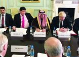 الاجتماع الدولي الخاص باليمن في لندن يؤكد حق المملكة في الدفاع عن أمنها