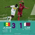 #السنغال تقضي علي امال قطر في #كأس_العالم