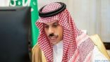 سمو الأمير فيصل بن فرحان يلتقي وزير الخارجية العماني