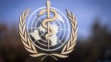خدمة جديدة من “الصحة العالمية” يستفيد منها 4.2 مليار شخص عالميًّا