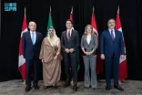 وفد اللجنة الوزارية المكلفة من القمة العربية الإسلامية المشتركة غير العادية يلتقون رئيس الوزراء الكندي