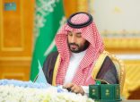 سمو ولي العهد يرأس جلسة مجلس الوزراء في الرياض