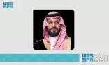 سمو ولي العهد يعزي رئيس جمهورية زامبيا في وفاة الرئيس السابق إدغار شاغوا لونغو