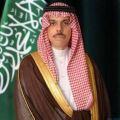 #وزير_الخارجية: #المملكة تبرعت بـ150 مليون دولار لدعم التحالف العالمي للقاحات