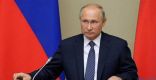 بوتين: استمرار الاتصالات بين موسكو والرياض وواشنطن لضبط أسعار النفط