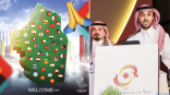 الرياض تستضيف دورة الألعاب الأسيوية 2034