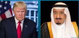 خادم الحرمين الشريفين يبعث برقية عزاء ومواساة للرئيس الأمريكي