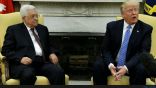 ترامب يبلغ محمود عباس بعزمه نقل السفارة الأمريكية إلى القدس
