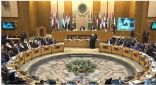 المجلس الوزاري العربي يرفض القرار الأمريكي بشأن القدس ويعده خرقًا خطيرًا للقانون الدولي