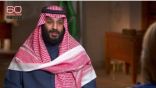 رد ولي العهد : محمد بن سلمان على مزاعم شرائه يختًا وقصرًا في باريس؟