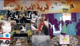 نساء مكة يدشن مبادرة الأمن والسلامة للحاجات 