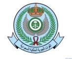 فتح باب التقديم في معهد الدراسات الفنية للقوات الجوية لحملة الثانوية