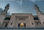 مسجد “آل الشيخ” يطلق مسابقة قرآنية