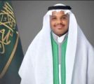 بكالوريوس الهندسة الكيميائية للحسن شيبان