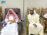 مفتي عام المملكة يستقبل إمام جامع الدولة الكبير بدولة الكويت