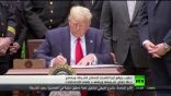 #ترامب يمنع الشرطة خنق المشتبه بهم