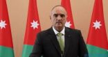 الأردن.. استقالة حكومة الخصاونة تمهيداً لإجراء تعديل وزارى