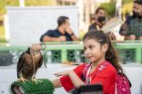في إكسبو 2020 دبي.. نادي الصقور السعودي يحتفي باليوم العالمي للحياة البرية