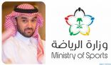 رئيس المالديف .. يمنح سمو وزير الرياضة جائزة الرياضة الوطنية
