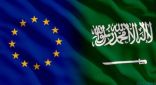 “الاتحاد الأوروبي” يدين استهداف منشآت اقتصادية ومدنية بالسعودية