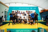 جامعة الإمام محمد بن سعود ابطال كرة قدم الصالات للجامعات السعودية