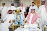 اللواء يتوج بكأس افتتاح سداسيات عبدالله بن سعد الرمضانية