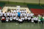 بمشاركة95 طالبا تعليم جازان ينهي تأهيل 30معلما لكرة اليد ورخصة الـ D التمهدية