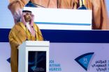 “موانئ” توقع 7 اتفاقيات لإنشاء منطقة لوجستية متكاملة وتمكين التقنيات الحديثة في الموانئ السعودية