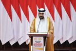 رئيس البرلمان العربي يطالب بتضافر الجهود العربية والإسلامية في مواجهة التحديات العالمية الراهنة