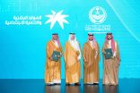 أمير الشرقية يفتتح ملتقى التحول الرقمي 2025