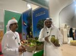 بالأرقام.. مهرجان المانجو والفواكه الاستوائية بجازان يختتم نسخته الـ 21 بمبيعات تجاوزت 5 ملايين ريال